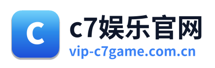 c7娱乐官网 Logo